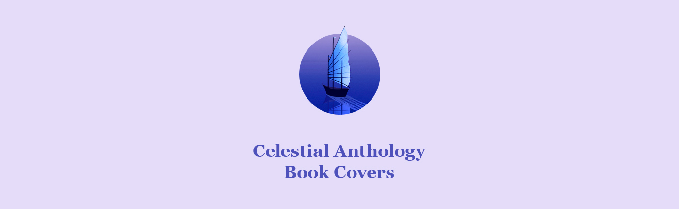 Celestial_Cover_illustrations_by_Anna_Kuptsova_01